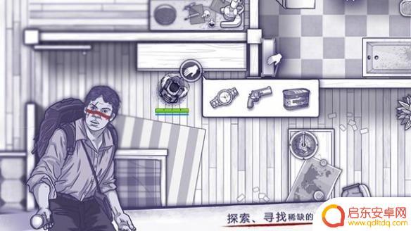 阿瑞斯病毒如何无伤打呕吐者 《阿瑞斯病毒》呕吐者无伤攻略