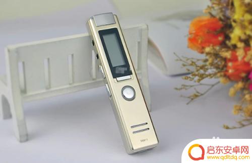 苹果手机怎么电话通话录音 如何在苹果手机通话中启用录音功能