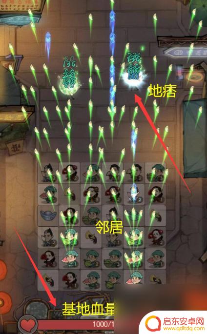 叫我大掌柜九龙城寨类似游戏 《叫我大掌柜》九龙城寨任务攻略