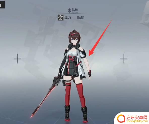 深空之眼如何战斗中切换角色 深空之眼怎么切换角色