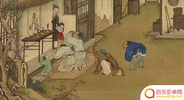 抖音磕头表示什么(抖音磕头表情包)