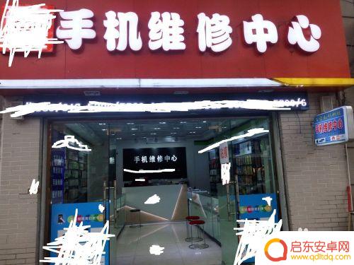手机掉到水里声音变小了该怎么办 手机进水音量失灵怎么办