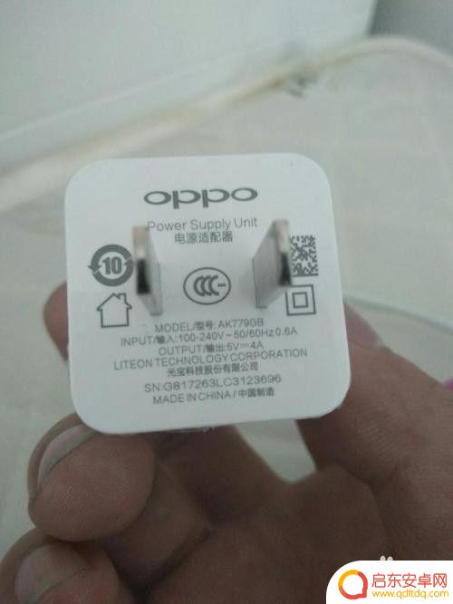 手机如何才能充电快 如何让手机快速充电