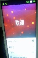 长虹手机如何硬格式化 如何对手机进行硬格式化恢复