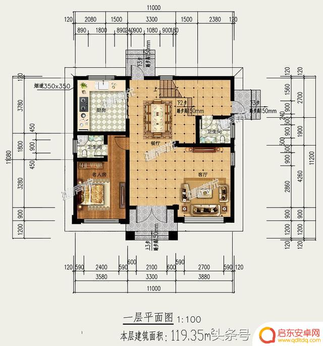 抖音介绍房屋文案(抖音介绍房屋文案怎么写)