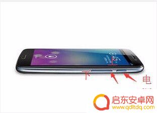 长虹手机如何硬格式化 如何对手机进行硬格式化恢复