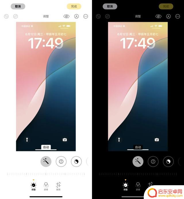 建议耐心等待,不要急于升级到iOS 18