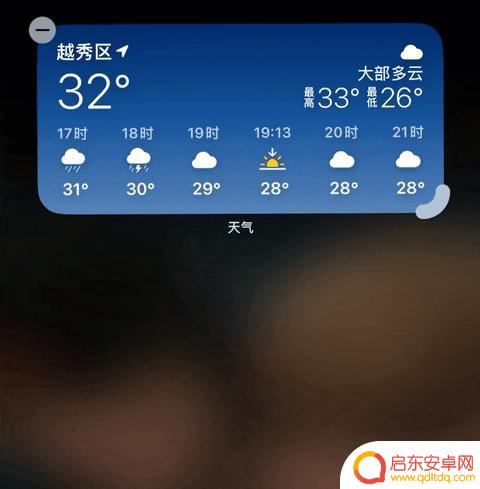 建议耐心等待,不要急于升级到iOS 18