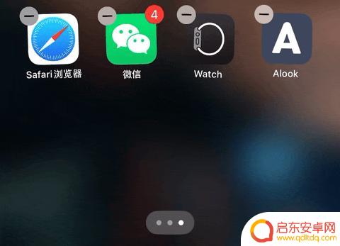 建议耐心等待,不要急于升级到iOS 18