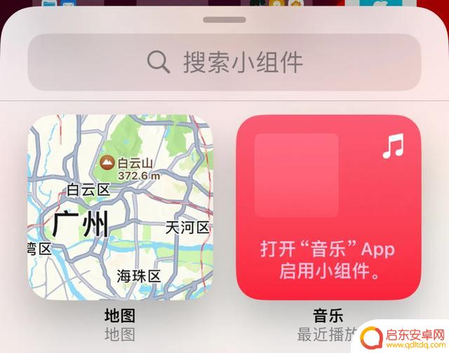 建议耐心等待,不要急于升级到iOS 18