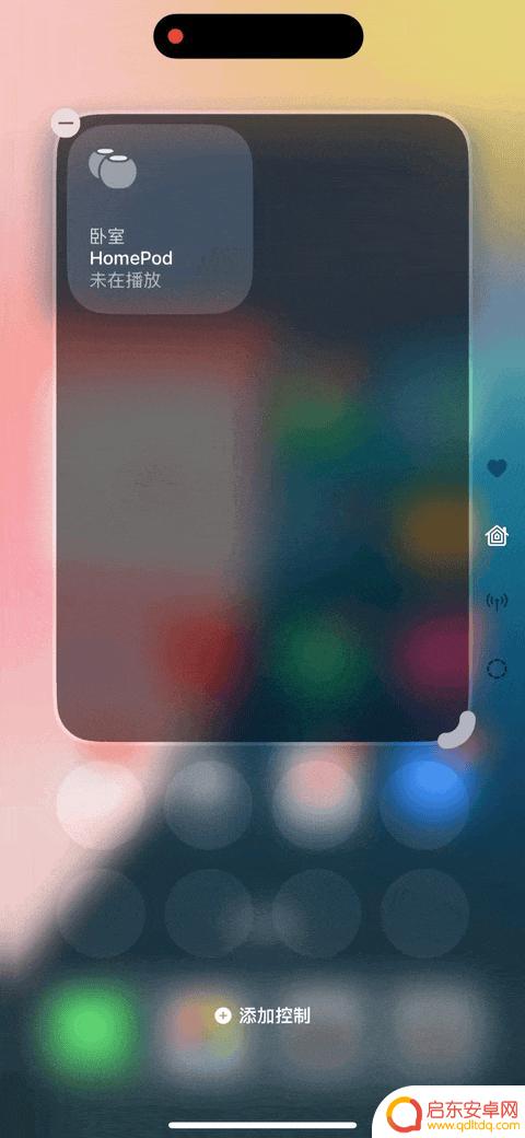 建议耐心等待,不要急于升级到iOS 18