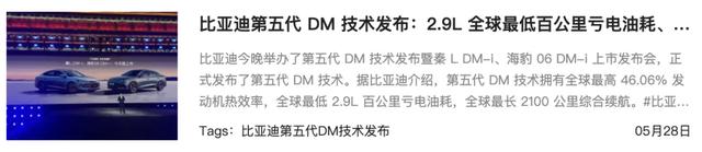 建议耐心等待,不要急于升级到iOS 18