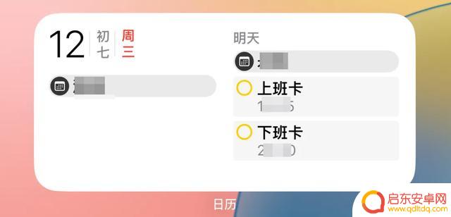建议耐心等待,不要急于升级到iOS 18