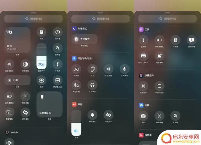 建议耐心等待,不要急于升级到iOS 18