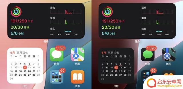 建议耐心等待,不要急于升级到iOS 18
