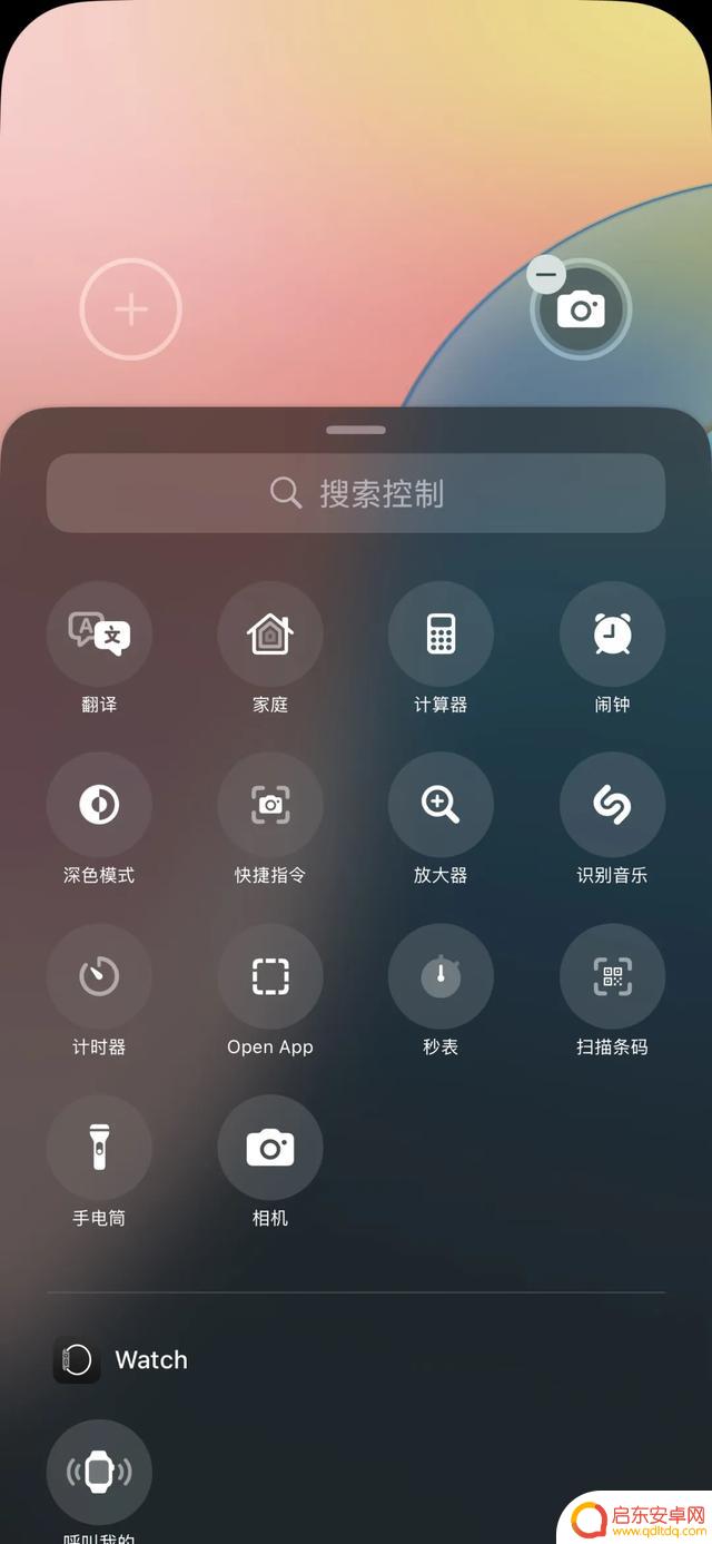 建议耐心等待,不要急于升级到iOS 18