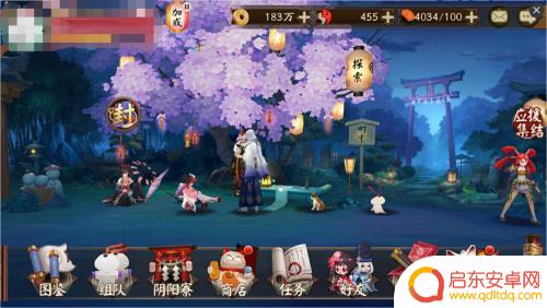 阴阳师如何让式神在院子里 阴阳师庭院式神更换方法