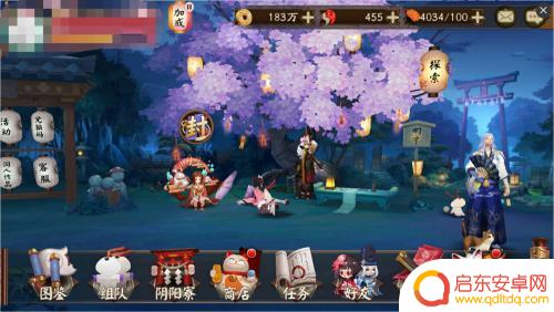 阴阳师如何让式神在院子里 阴阳师庭院式神更换方法