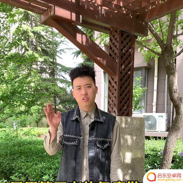 抖音同城达人矩阵(抖音同城达人矩阵怎么弄)