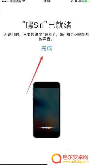 苹果手机语音控制为什么别人也可以 为什么我的siri被别人的声音唤醒
