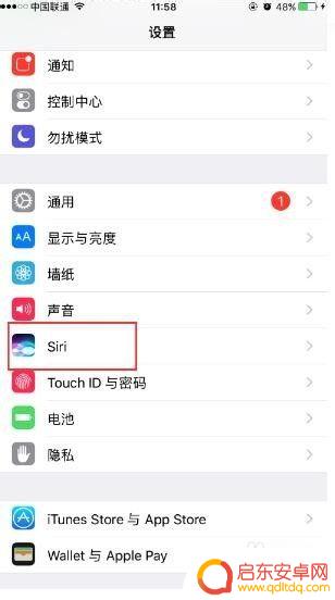 苹果手机语音控制为什么别人也可以 为什么我的siri被别人的声音唤醒