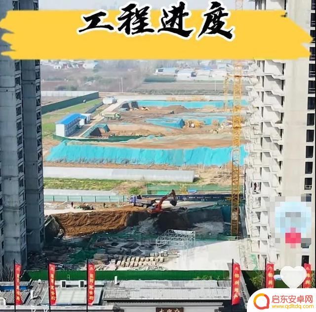 拍房子视频好吗抖音(拍房子视频好吗抖音怎么拍)