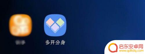 小米手机怎么伪装苹果手机 如何免ROOT修改机型