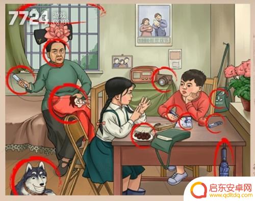 无敌脑洞王者怀旧岁月1 无敌脑洞王者怀旧往事攻略bug位置分享