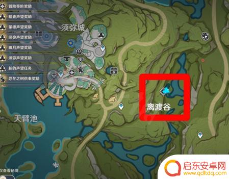 原神周本怎么开启 原神散兵周本怎么开