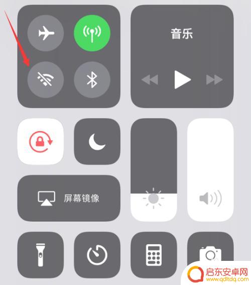 苹果手机自动打开wifi怎么关闭 苹果手机iPhone自动连接wifi问题解决方法