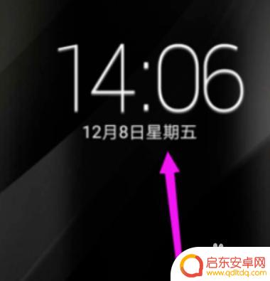 手机锁屏显示地点怎么设置 华为手机锁屏时间位置设置方法