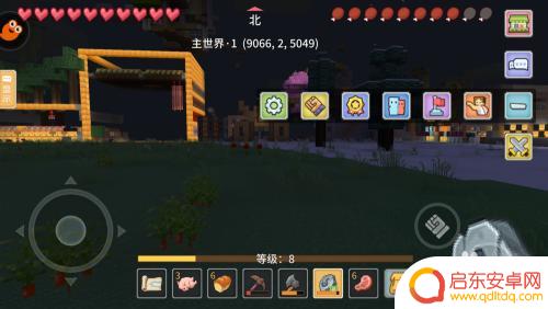 奶块怎么切换第一人称 奶块视角切换快捷键