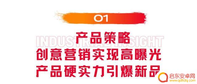 薇诺娜618抖音直播(抖音薇诺娜直播是正品吗)