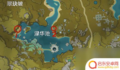 原神梵米尔任务攻略 原神寻找梵米尔的画笔颜料攻略