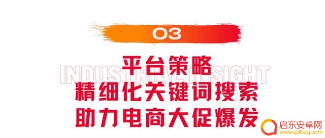 薇诺娜618抖音直播(抖音薇诺娜直播是正品吗)
