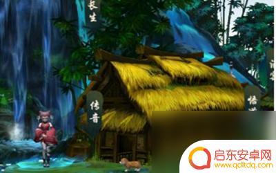 寻道大千桃子兑换码 寻道大千兑换码2023可以兑换什么物品