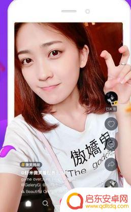 怎么删除抖音平均(怎么删除抖音里面的视频自己发的)