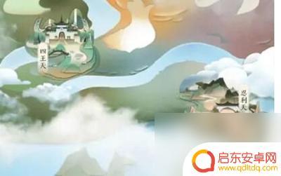 寻道大千桃子兑换码 寻道大千兑换码2023可以兑换什么物品