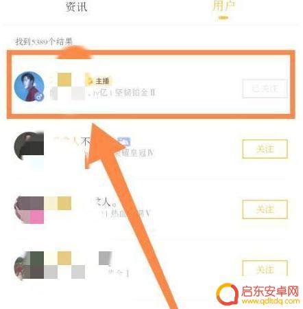 和平营地怎么分享键位 和平营地键位分享码查找