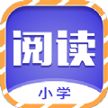 少儿名著课外书阅读最新版2024