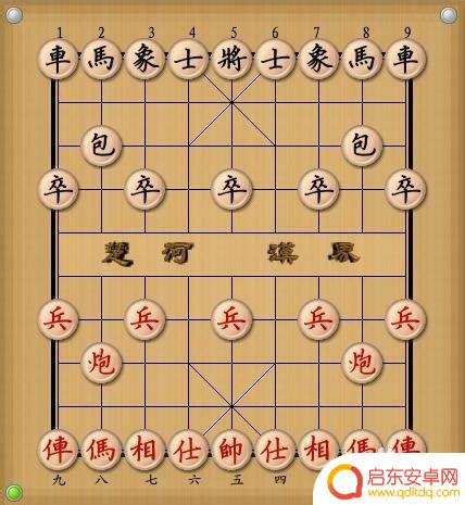 象棋大师怎么排位 如何提升中国象棋技术等级