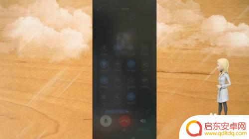 华为手机如何微信录音功能 华为手机微信录音教程