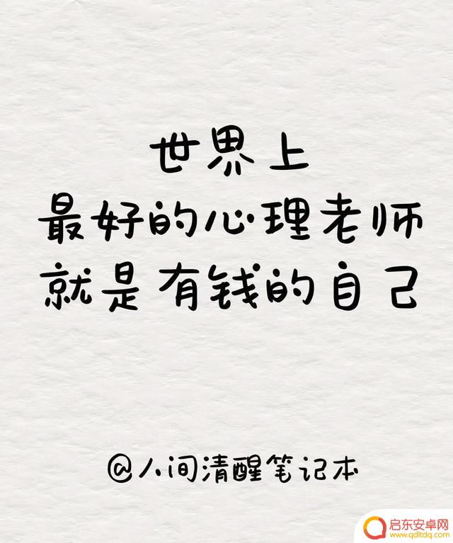 抖音文案感谢句子(抖音文案感谢句子怎么写)