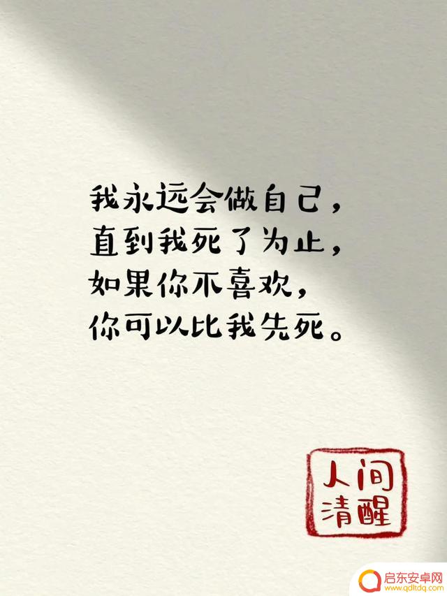 抖音文案感谢句子(抖音文案感谢句子怎么写)