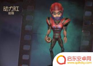 第五人格怎么出金 第五人格金皮获取技巧