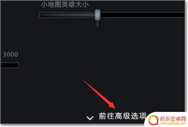 dota2怎么打开fps dota2怎么显示fps值