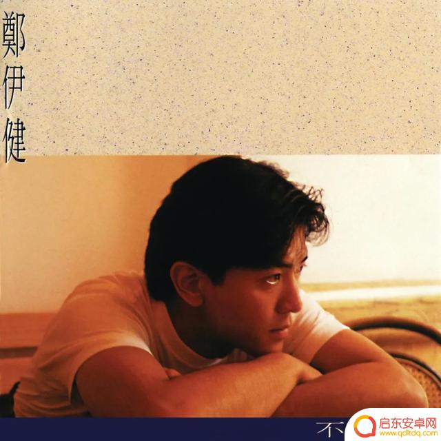 抖音郑伊健出狱歌曲(抖音郑伊健出狱歌曲叫什么)