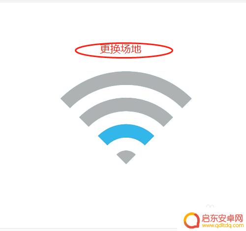 oppo手机接电话声音小是怎么回事 OPPO手机通话声音调节方法