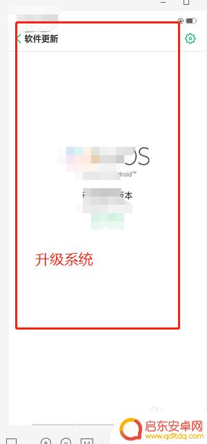 oppo手机接电话声音小是怎么回事 OPPO手机通话声音调节方法