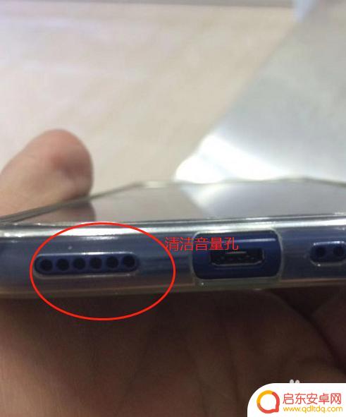 oppo手机接电话声音小是怎么回事 OPPO手机通话声音调节方法